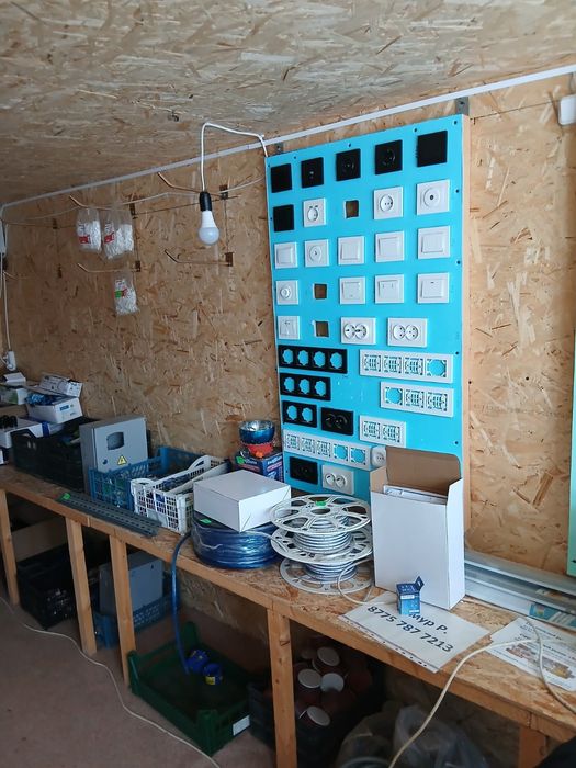 Продам бутик зак