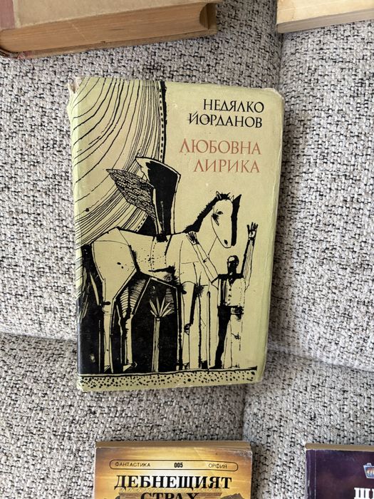 Книги по 0,50€ .