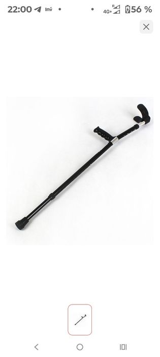 Костыль опорнный