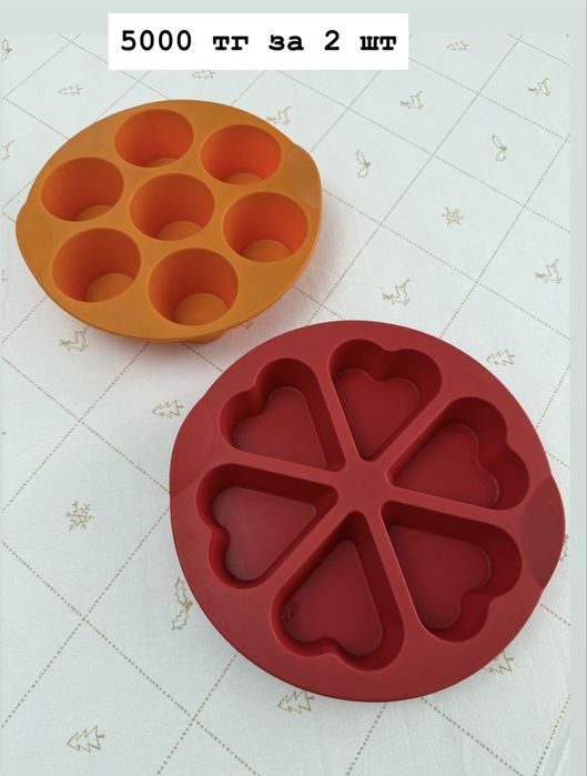 Чайник. Форма для выпечки. Скалка.