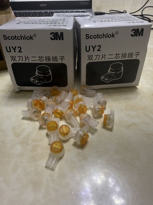 Соединитель для проводов от 0,4 до 0,9 мм2 UY2 Scotchlok 3M