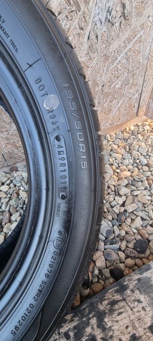 Anvelopa Fulda EcoControl 195/50 R15 82V Continental 215/60 R16 95H