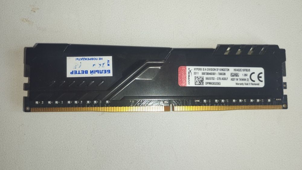 HyperX Fury Black 8GB DDR4 3200MHz