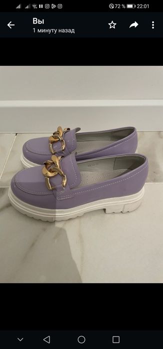 Детская обувь 33