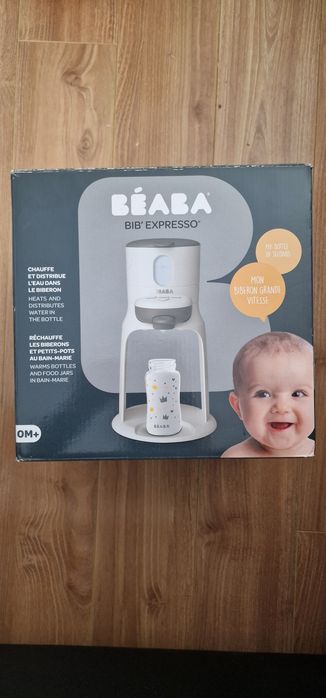 Expresor lapte bebeluși Beaba