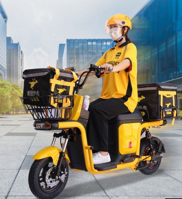 Электровелосипед