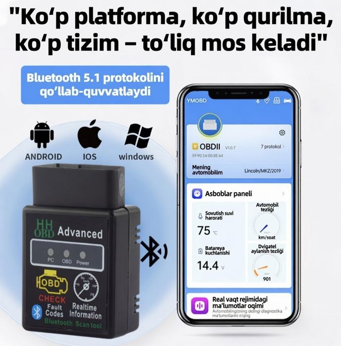 OBD 2 ELM 327 автосканер obd 2 bluetooth obd 2