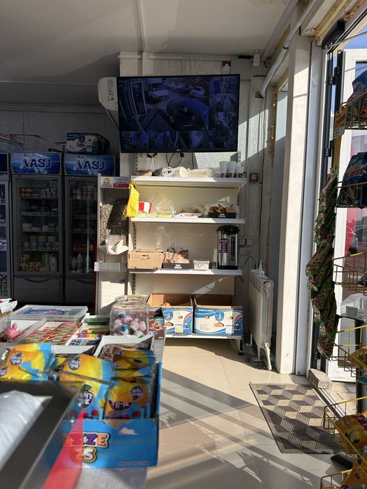 Шағын Маркет Бағым