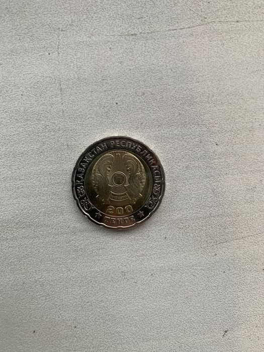 200 тг 80 жыл алматы