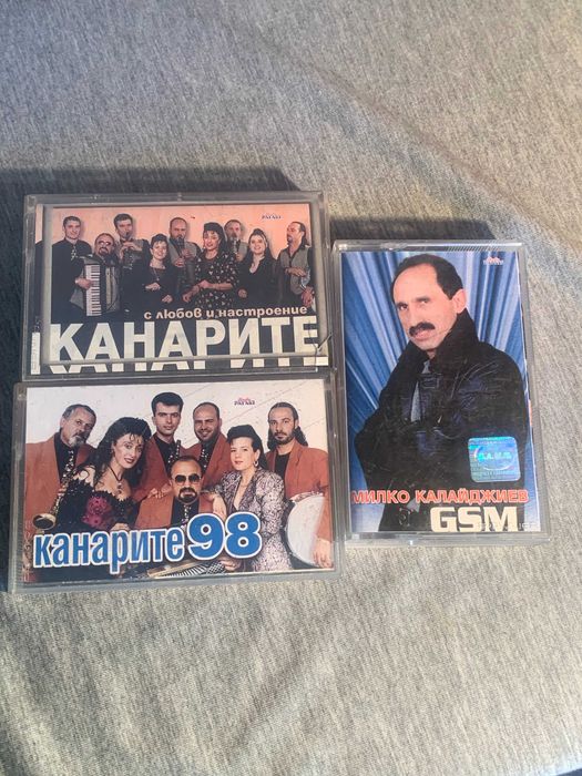 аудио касети пайнер