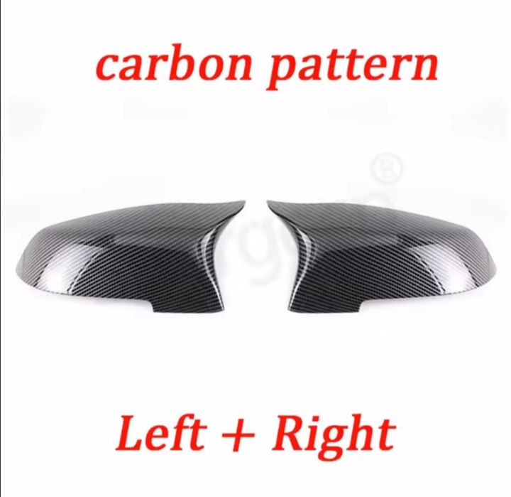 Капаци огледала барман за BMW F10 F11 F18 F07 F12 F13 F06 F01 F02 LCI