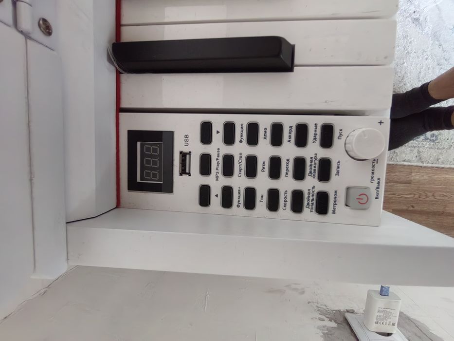 цифровое пианино