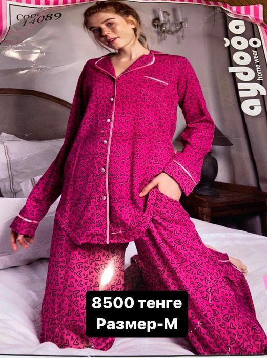 Пижамы, дом костюмы