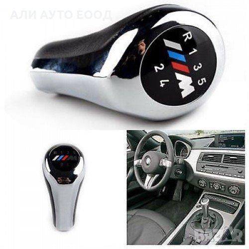 Топка за скоростен лост №2293 за BMW 1 3 Series E30 E32 E34 E3 E38 E39