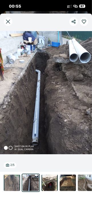 Септик туалет копка