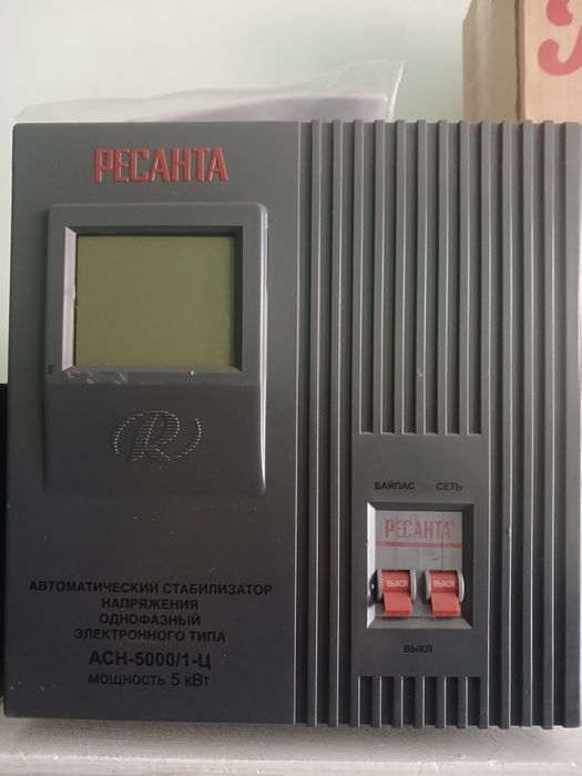 Стобелезатор наприжения