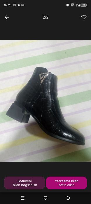 Qishki sapok ayollar uchun