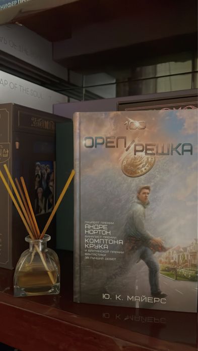 продам книги