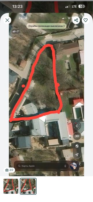 Келила тел клйла гаплашамиз