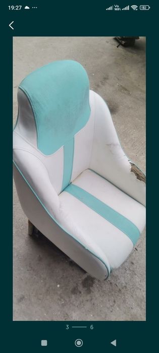 Scaun șalupă tip scoică