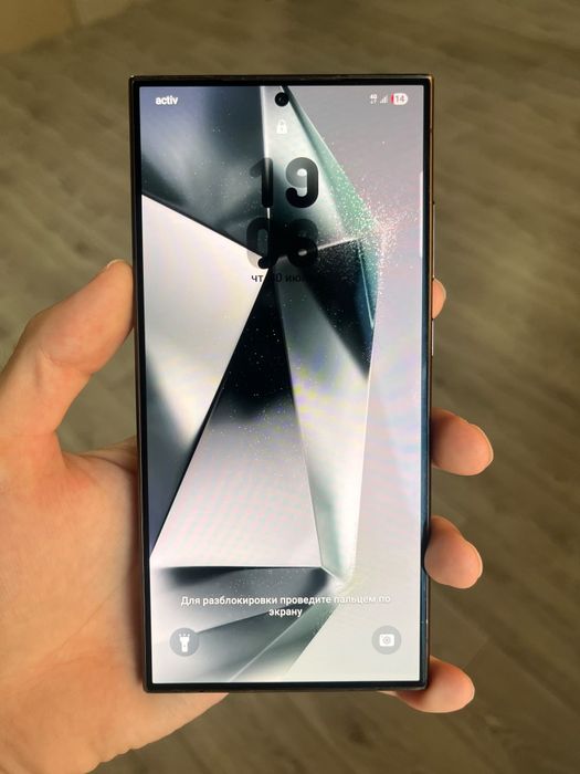 Samsung Galaxy S24 Ultra