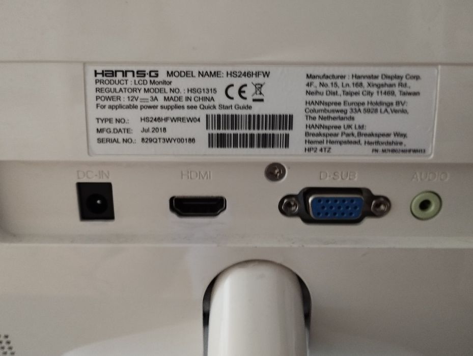 Компютър+ монитор, клавиатура и мишка