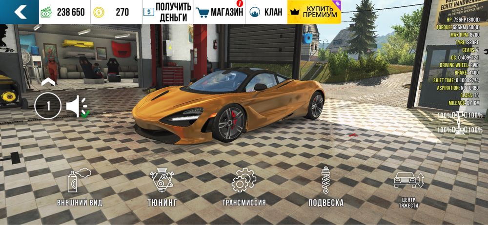 карпаркинг игра акк