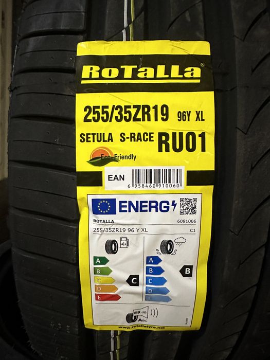 Летен Спорт Пакет ROTALLA 225/40R19 255/35R19  2254019  2553519 БОРД