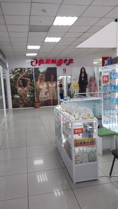 Продается островок