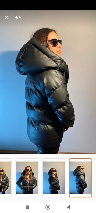 Чисто ново зимно яке