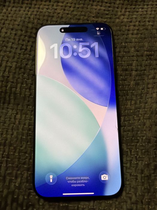 Продам IPhone 16 Pro Max