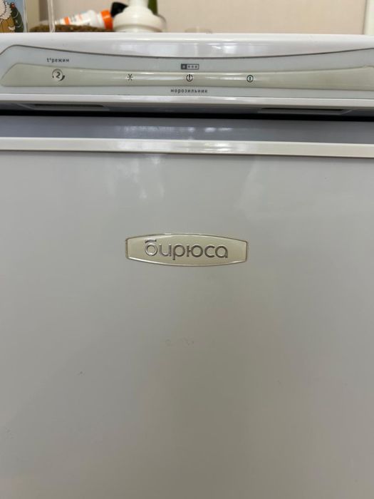 Морозильник Бирюса