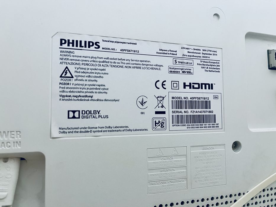 Philips 40 Инча Smart TV Ambilight – Full HD Бял