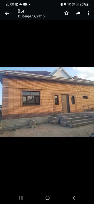 Облицовочный кирпич 90 тенге