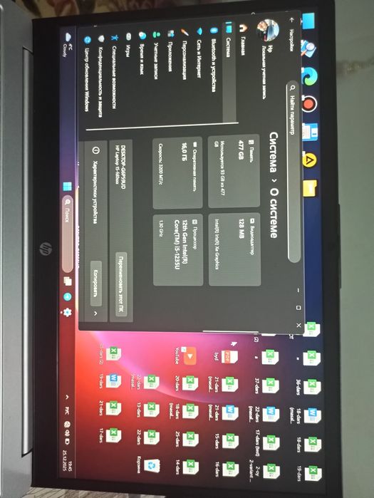 Kompyuter sotiladi  holat ideal 16/512