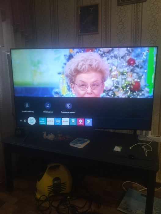 Samsung smart tv