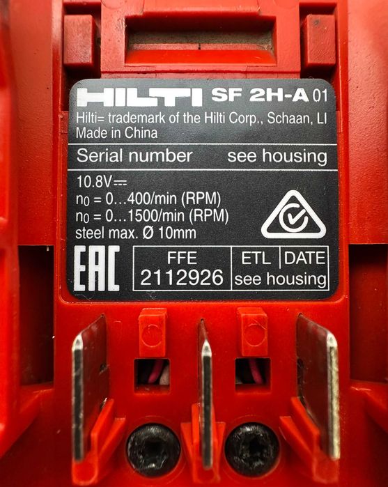 Hilti SF 2H-A - Акумулаторен ударен винтоверт 12V 2.6Ah