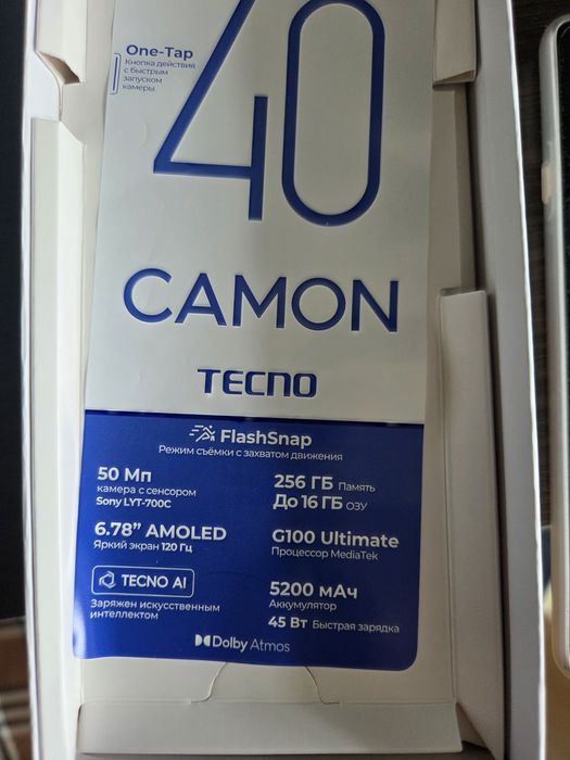 Смартфон Camon 40