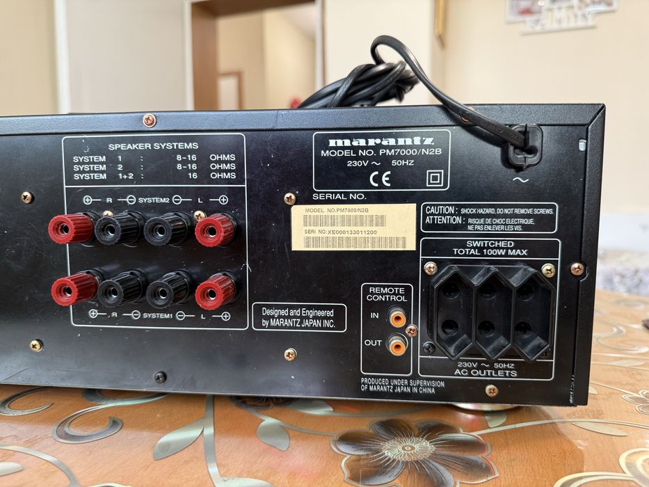 Marantz PM-7000 Стерео