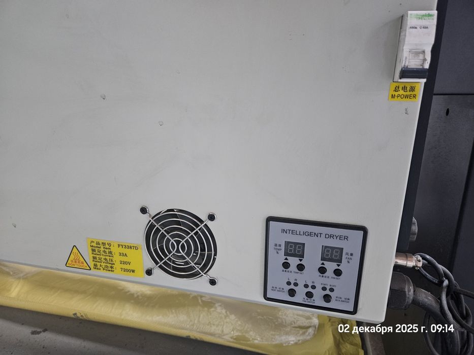 Широкоформатный принтер Icontek 3308MG