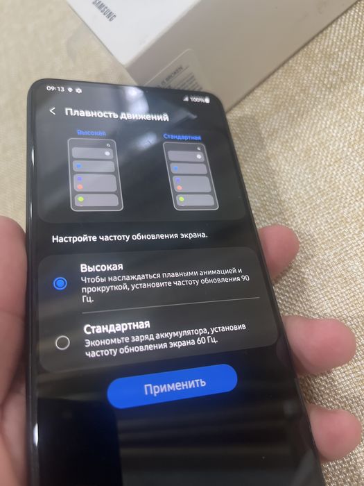 Самсунг а32 64г продам срочно!
