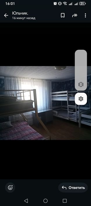 Продам дом по ул Кенжетаева 18