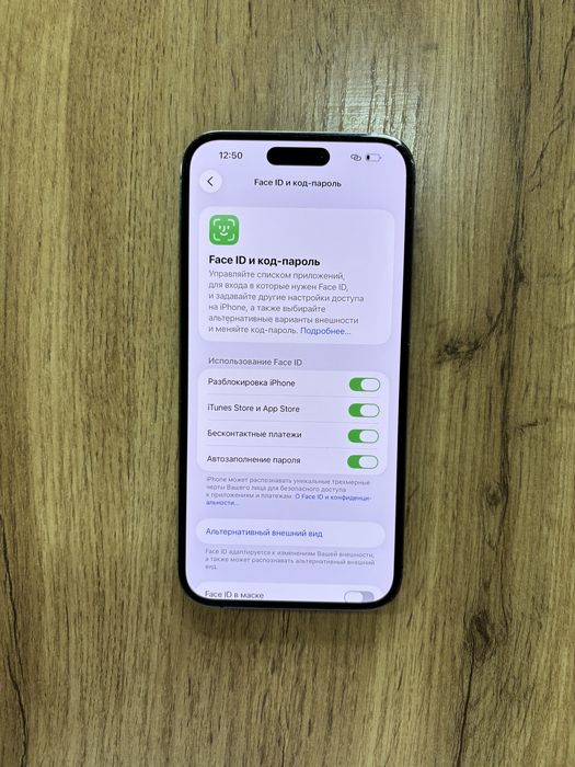 iPhone 14 Pro Max 128Gb 82%