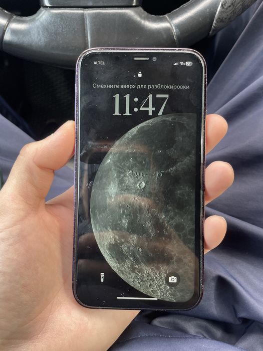 Айфон хр под 14про