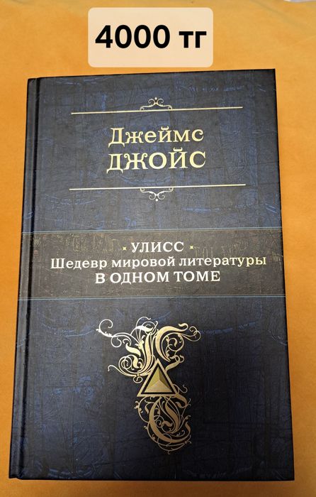 Продам книги (почти все новые)