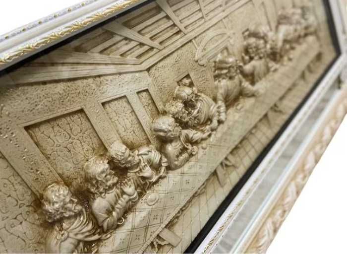 Tablou „Cina cea de Taina” – relief artistic 119x62 cm