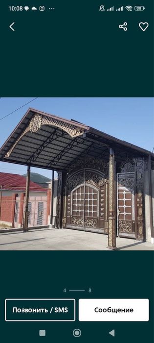 Навес ворота жасаймыз