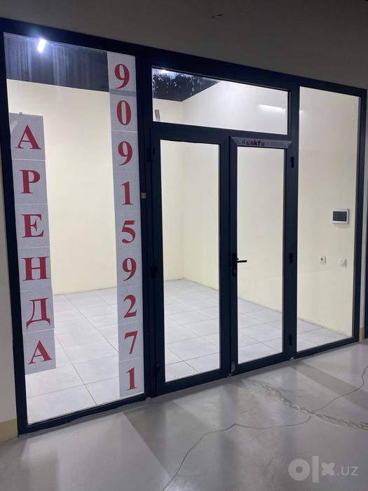 Arenda Ibn Sino Stroymart 1 qavat  / Аренда Ибн Сино Строймарт 1 этаж