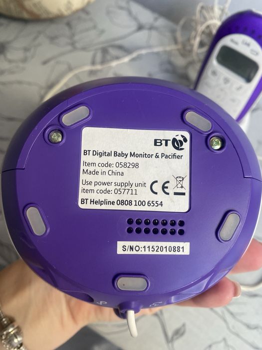 Monitor supraveghere copii