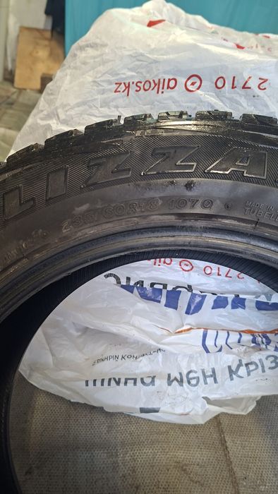 Зимняя резина б/у,липучка